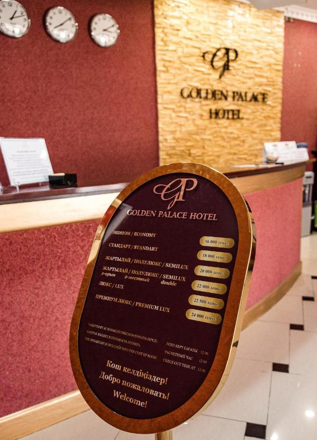 Golden Palace 악타우 외부 사진